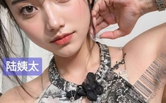 午夜久久久久久禁播电影